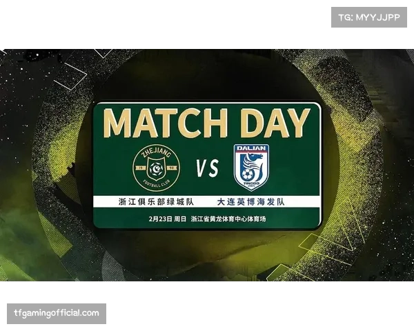 浙江俱乐部绿城不敌上海海港 赛季排名暂列第七 浙江俱乐部绿城不敌上海海港 赛季排名暂列第七