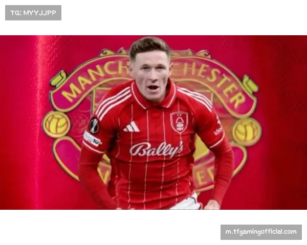 诺丁汉森林主场逼平曼联 防守纪律性获主帅肯定