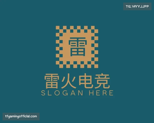 认识雷火电竞